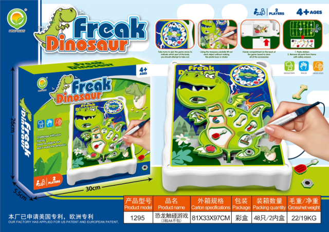 Juego de tocar dinosaurios