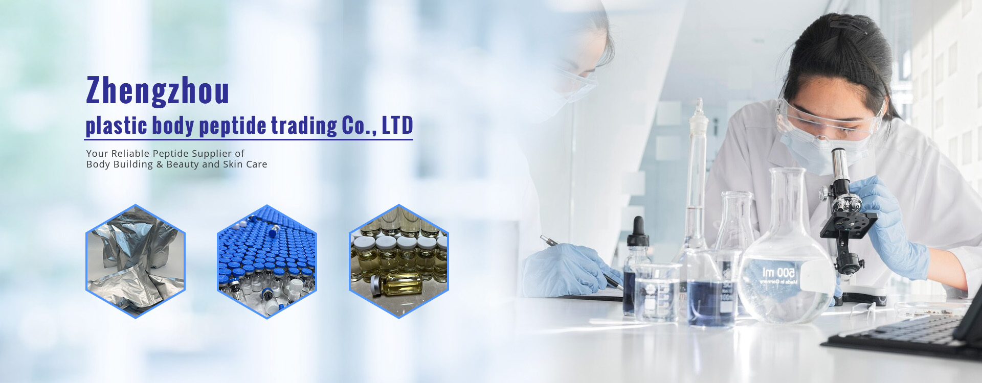 Zhengzhou plastic body peptide trading Co., LTD