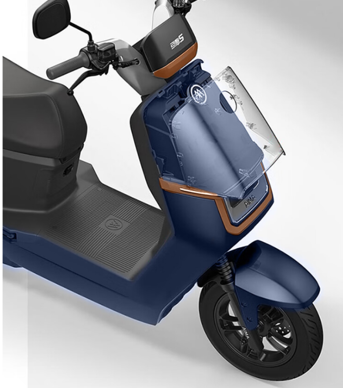 Emma AM1200DT-32A