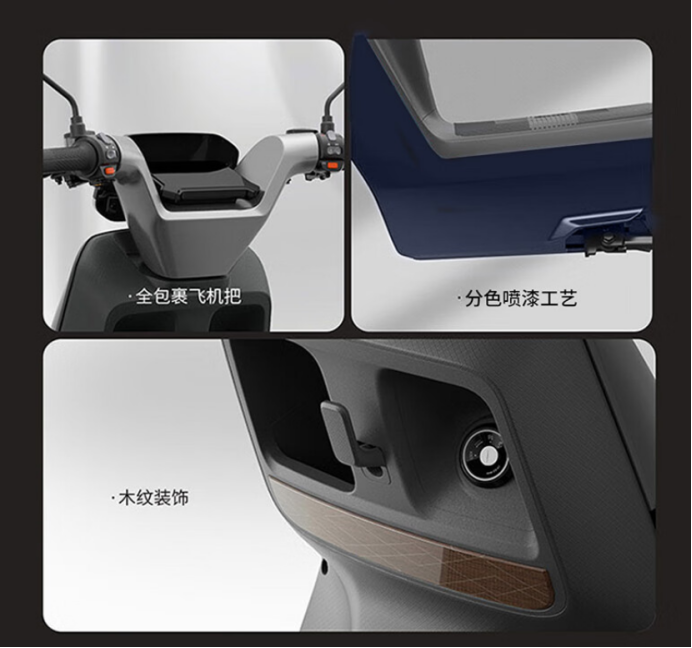 Emma AM1200DT-32A