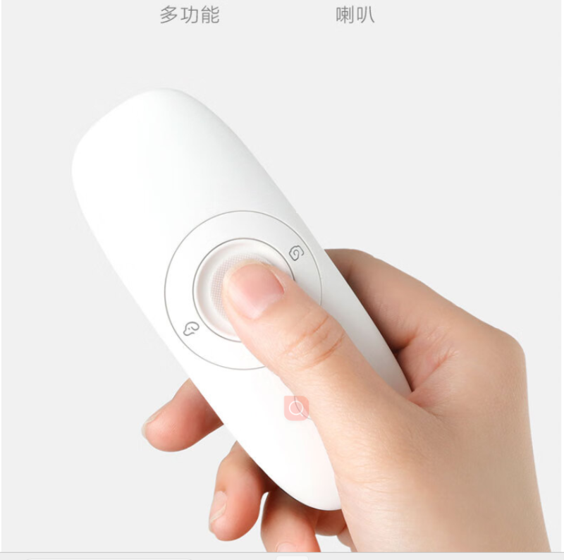 Balance car number nine Plus