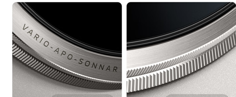 Vivo X100 ULTRA 12+256GB