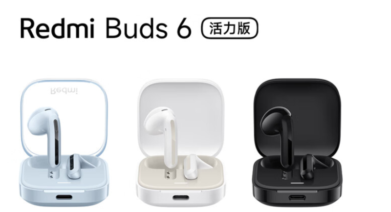 Redmi Buds 6 Active - True Wireless