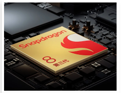 Vivo X100 Ultra - 16GB/1024GB