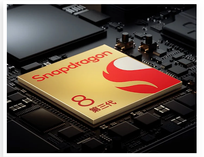 Vivo X100 ULTRA 12+256GB