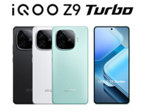 ivo iQOO Z9 Turbo 12G+256G