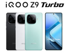 ivo iQOO Z9 Turbo 12G+256G