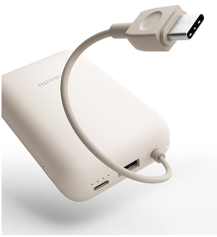 Xiaomi Charger mobile power supply 10000mAh--Products are free gifts and cannot be purchased separately