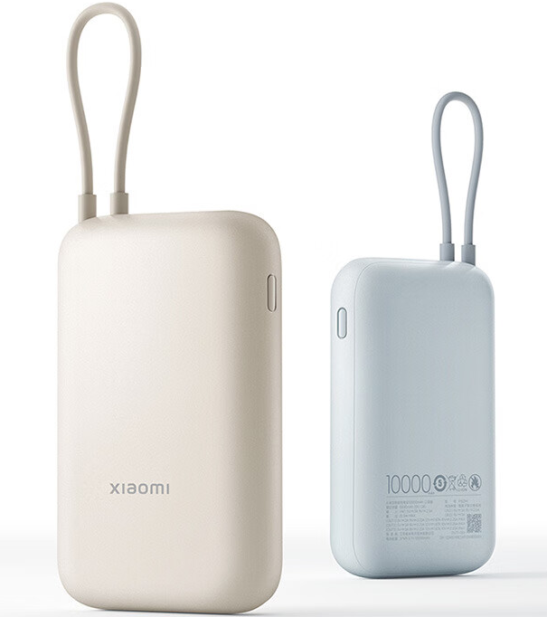 Xiaomi Charger mobile power supply 10000mAh--Products are free gifts and cannot be purchased separately