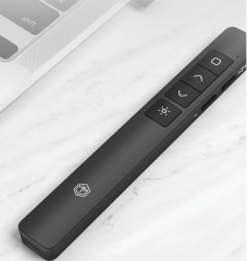 Laser page turning pen 360 degree control-Products are free gifts and cannot be purchased separately