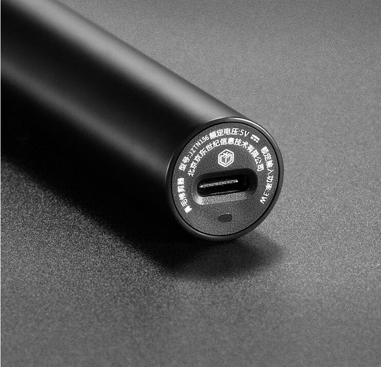 Electric nose hair trimmer Rechargeable