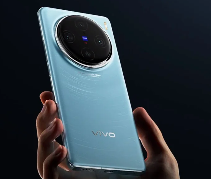 Vivo X100 - 16GB+256GB