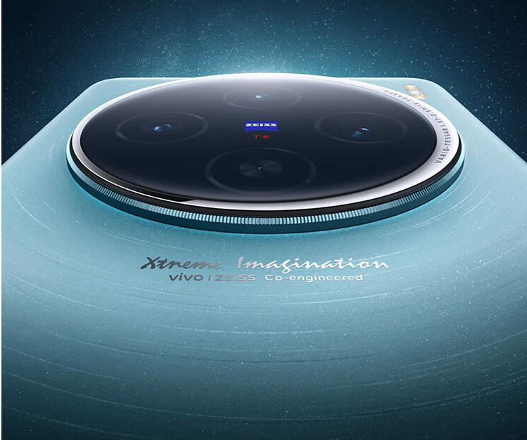 Vivo X100 - 16GB+256GB