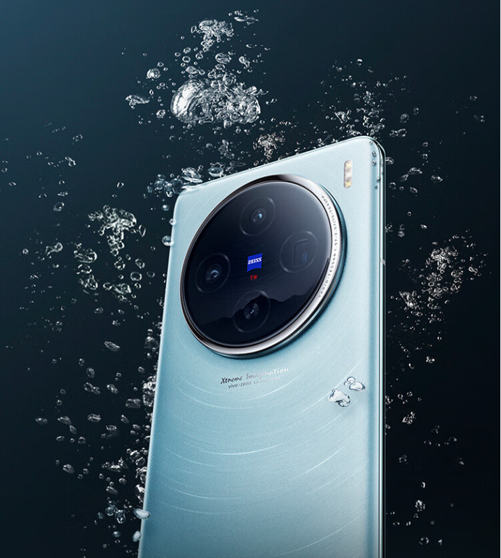 Vivo X100 - 16GB+256GB