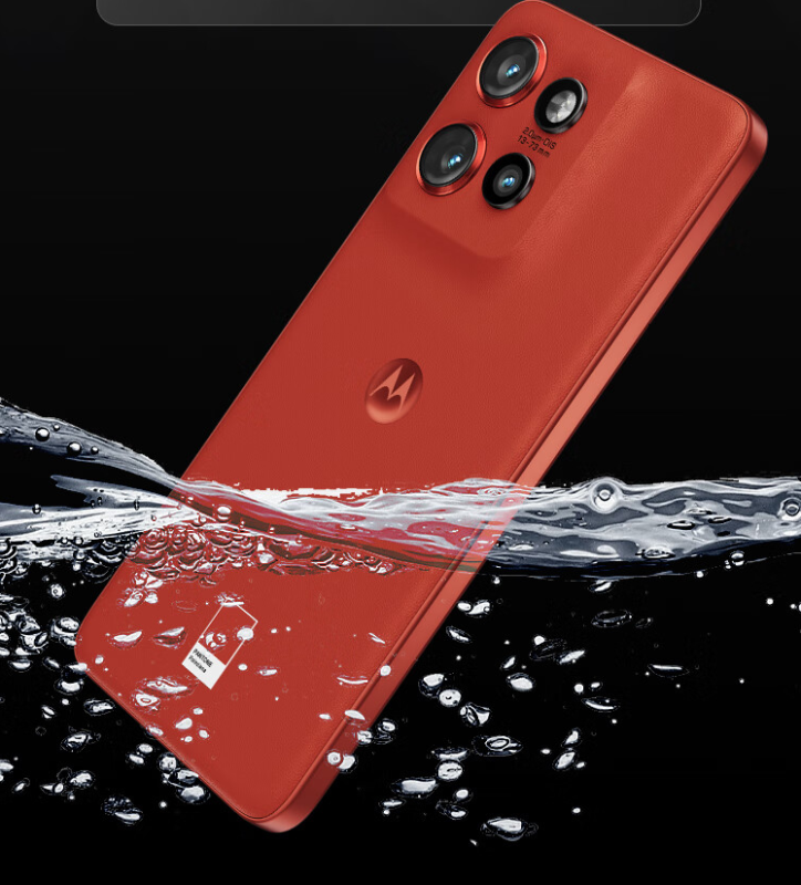 MOTOROLA moto S50-12G+256G