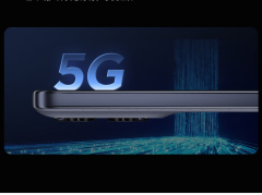 MOTOROLA moto S50-12G+256G