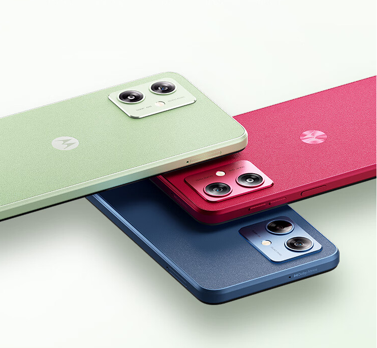 MOTOROLA  moto g54  8GB+256GB