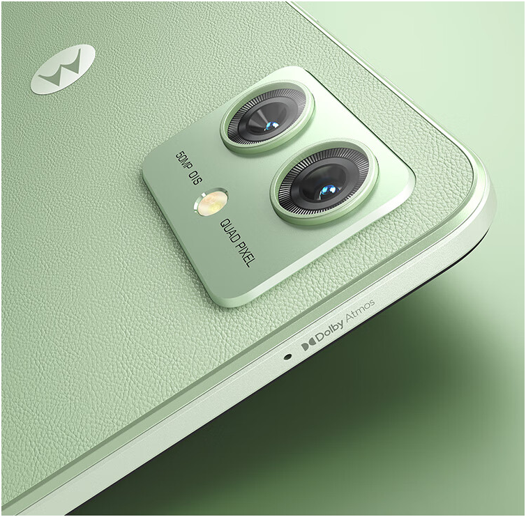 MOTOROLA  moto g54  8GB+256GB