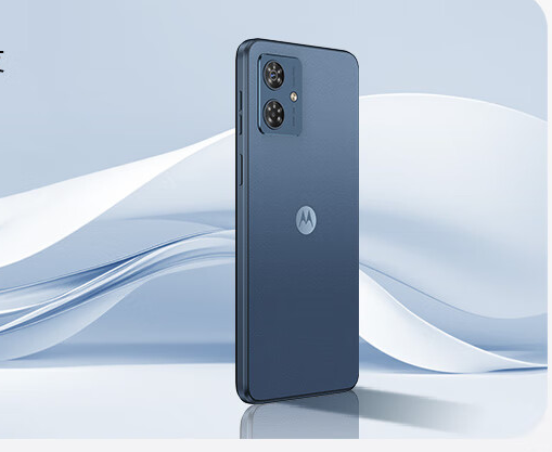 MOTOROLA  moto g54  8GB+256GB