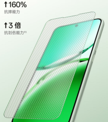 OPPO A3 12GB+256GB