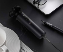 Intelligent electric shaver-The product is a free gift after purchasing any product and cannot be purchased separately.