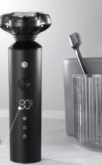 Intelligent electric shaver-The product is a free gift after purchasing any product and cannot be purchased separately.