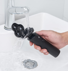 Intelligent electric shaver-The product is a free gift after purchasing any product and cannot be purchased separately.