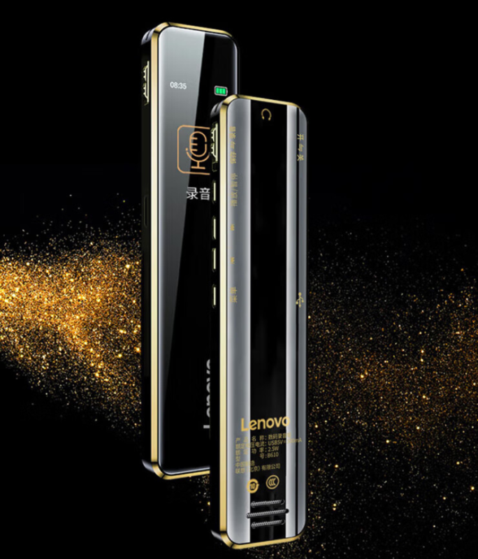 Lenovo Voice Recorder B610 8G-The product is a free gift after purchasing any product and cannot be purchased separately.