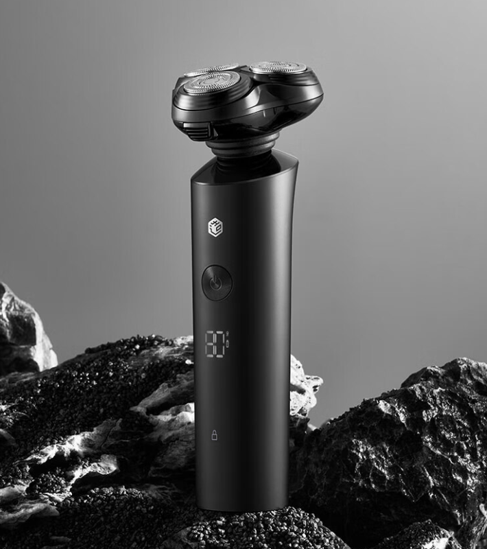 Intelligent electric shaver-The product is a free gift after purchasing any product and cannot be purchased separately.