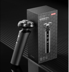 Intelligent electric shaver-The product is a free gift after purchasing any product and cannot be purchased separately.