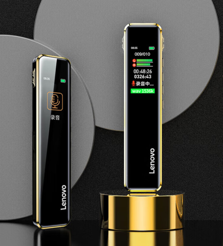 Lenovo Voice Recorder B610 8G-The product is a free gift after purchasing any product and cannot be purchased separately.