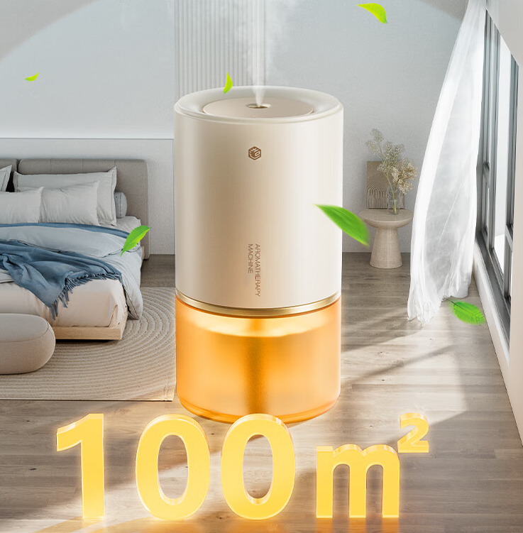 Soft shadow intelligent aromatherapy machine home automatic perfume machine-The product is a free gift after purchasing any product and cannot be purchased separately.