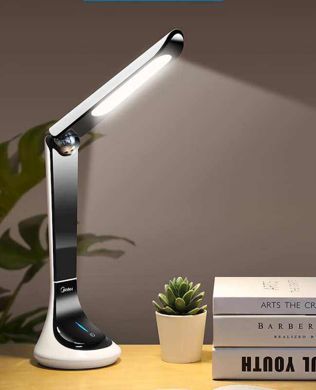 Midea folding charging desk lamp-The product is a free gift after purchasing any product and cannot be purchased separately.