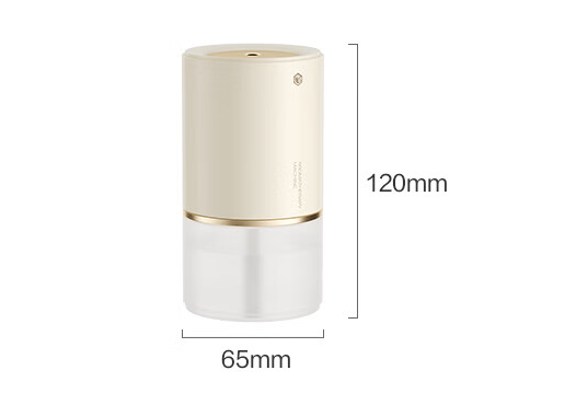 Soft shadow intelligent aromatherapy machine home automatic perfume machine-The product is a free gift after purchasing any product and cannot be purchased separately.