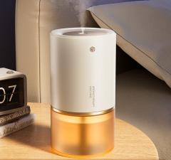 Soft shadow intelligent aromatherapy machine home automatic perfume machine-The product is a free gift after purchasing any product and cannot be purchased separately.