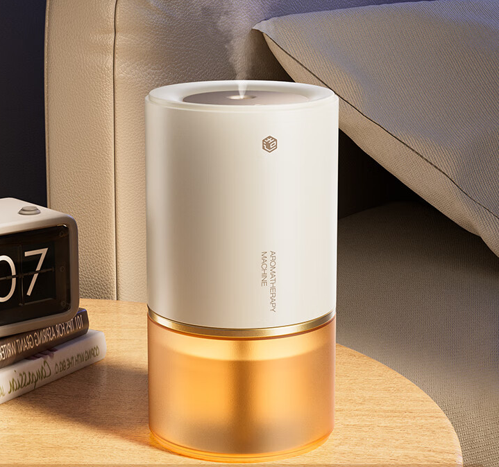 Soft shadow intelligent aromatherapy machine home automatic perfume machine-The product is a free gift after purchasing any product and cannot be purchased separately.