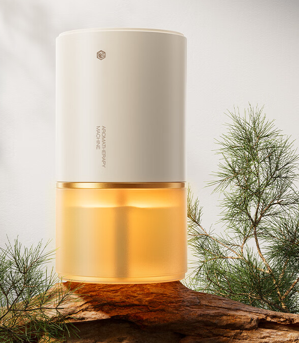 Soft shadow intelligent aromatherapy machine home automatic perfume machine-The product is a free gift after purchasing any product and cannot be purchased separately.