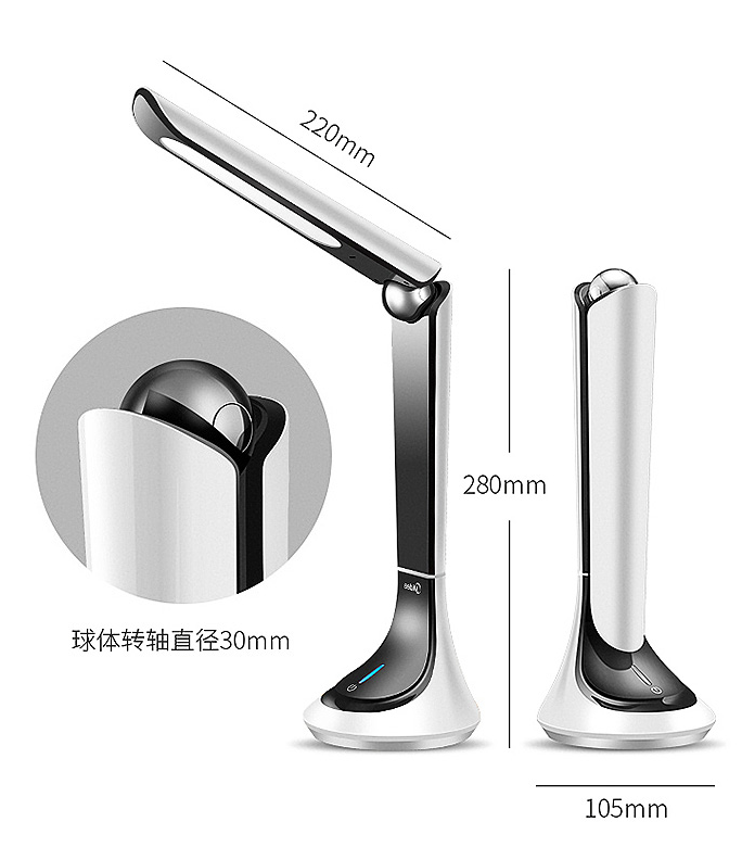Midea folding charging desk lamp-The product is a free gift after purchasing any product and cannot be purchased separately.