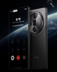 OPPO Find X7 Ultra-16GB+1TB-Black