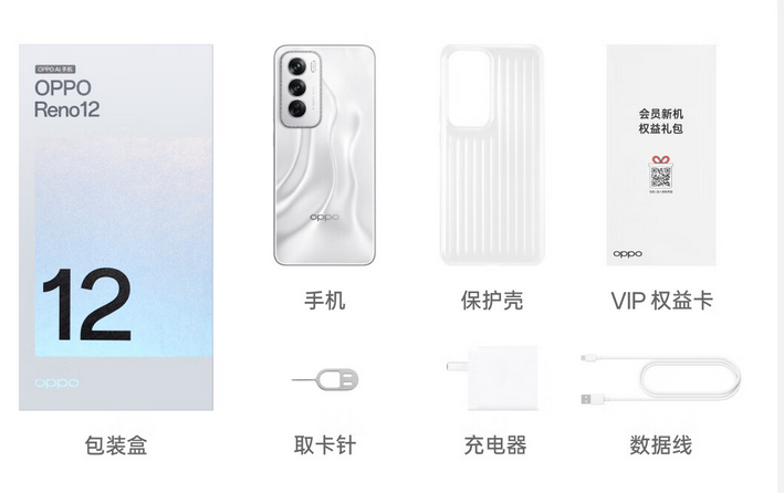 OPPO Reno12-12GB+256G