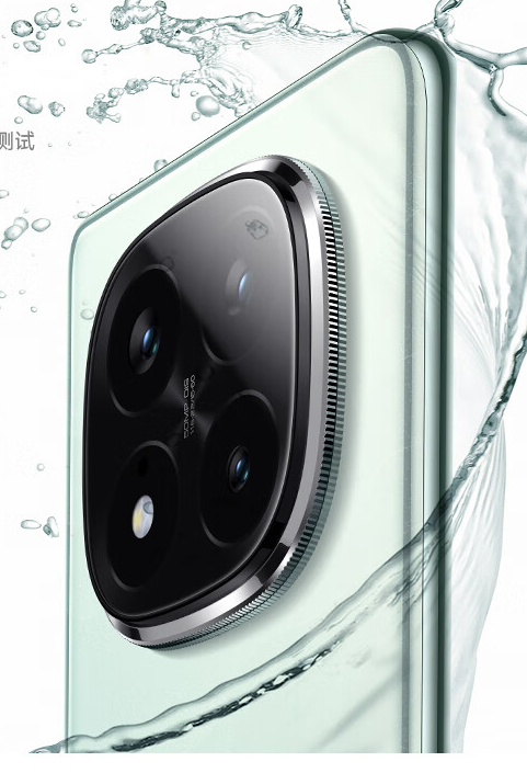 Redmi Note 14 Pro Plus-12GB+256GB