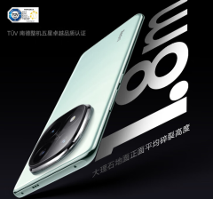 Redmi Note 14 Pro Plus-12GB+256GB