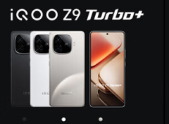 vivo iQOO Z9 Turbo Plus 12GB+256G