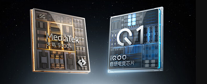 vivo iQOO Z9 Turbo Plus 12GB+256G