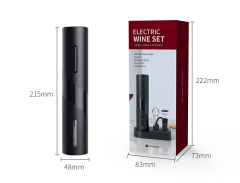 CLITON Electric Wine opener Rechargeable home automatic 5 in 1 set-CLITON Electric Wine opener Rechargeable home automatic