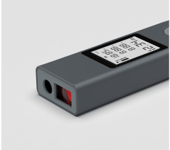 Laser rangefinder-----The product is a free gift after purchasing any product and cannot be purchased separately.