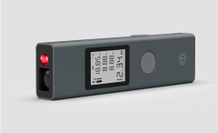 Laser rangefinder-----The product is a free gift after purchasing any product and cannot be purchased separately.