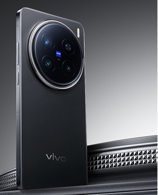 vivo X200 Pro 12GB+256GB