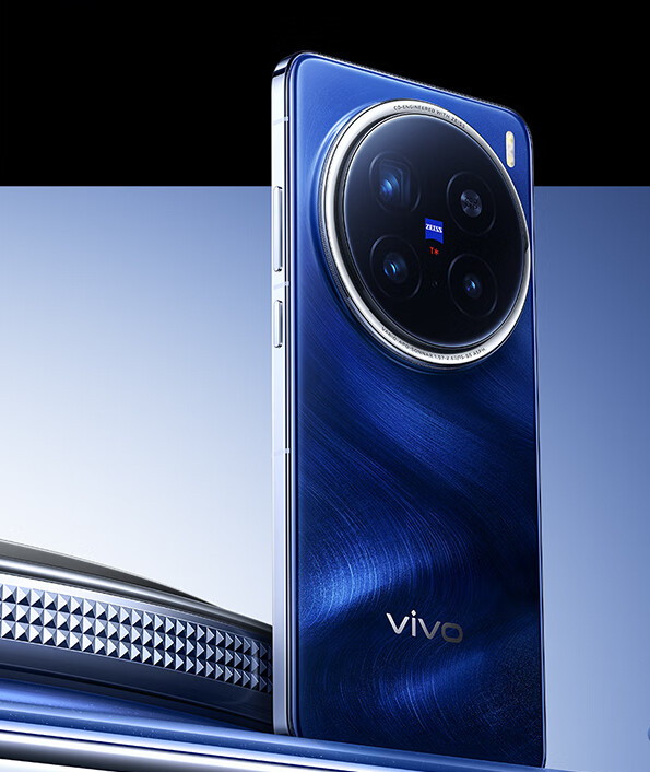 vivo X200 Pro 12GB+256GB