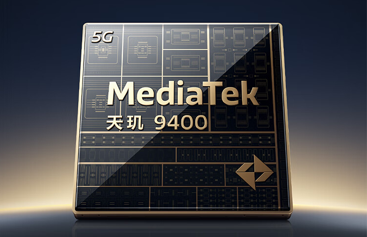 vivo X200 Pro 12GB+256GB